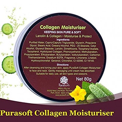 Purasoft Lanolin & Collagen Cream 80g